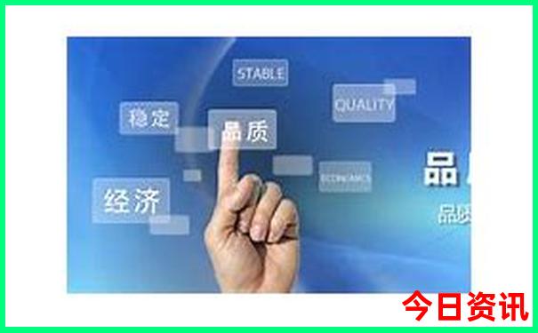 长沙二日游自由行攻略