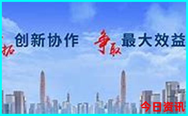 春节去哪里旅游最好