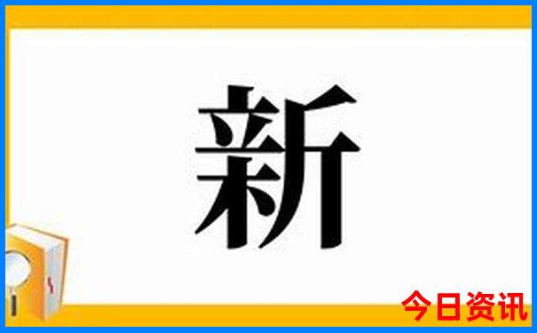 夏季亲子旅游攻略