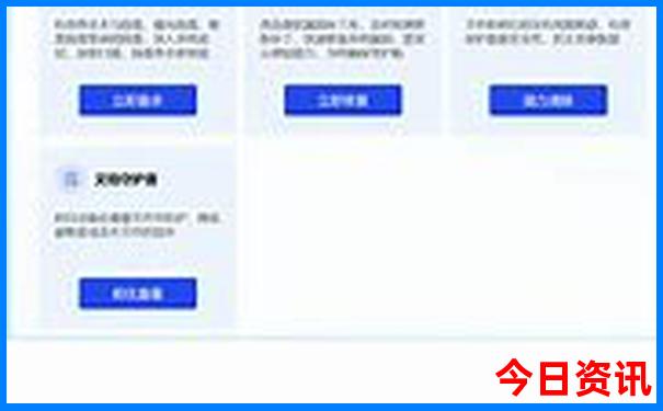 浙江的景点排行榜前十名