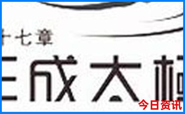 适合老人去的旅游地方有哪些